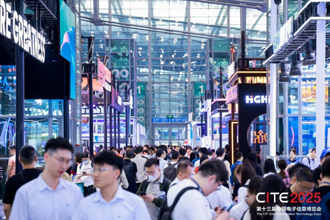 粵港澳大灣區(qū)領(lǐng)航全球電子產(chǎn)業(yè)革新 CITE2025啟幕勾勒AI與低空經(jīng)濟新紀元